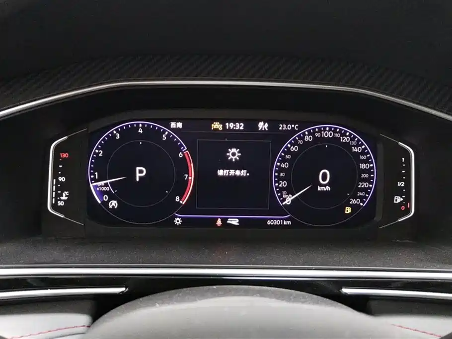 Volkswagen Tiguan L 2023 380TSI 4WD R-Line Flagship 7-seater фото 14
