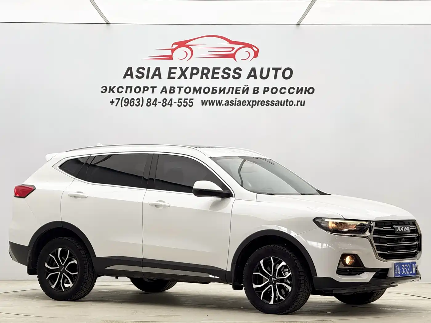 Haval H6 2021 National Trend Edition 1.5T Automatic Urban Edition фото 3