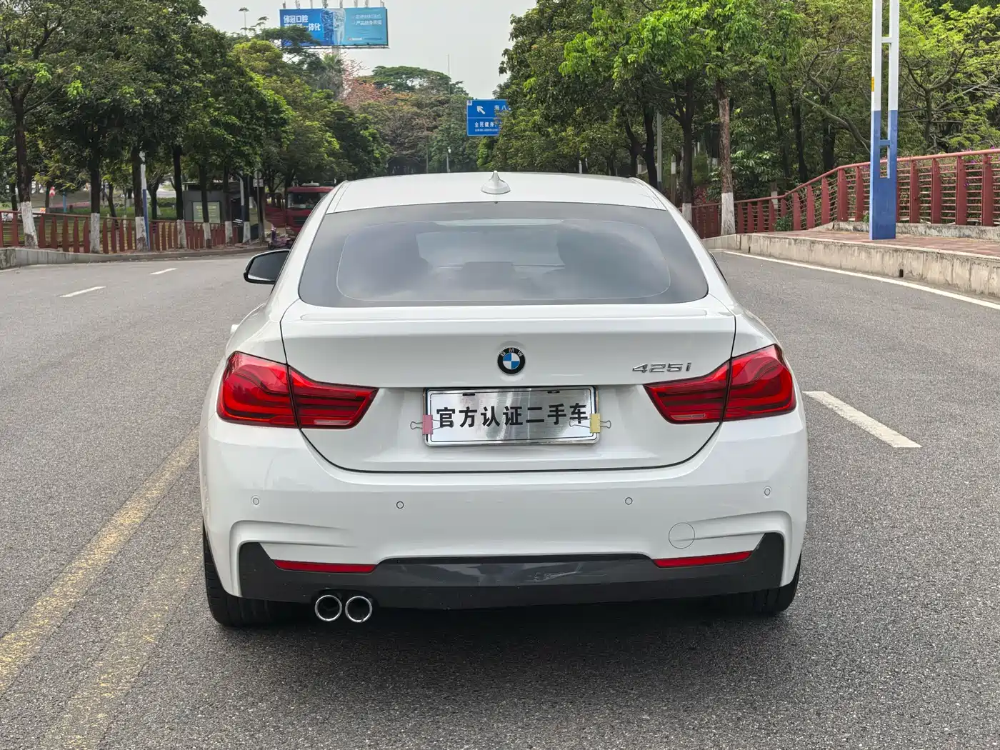 BMW 4 Series 2017 425i Gran Coupe Leading M Sport Package фото 9