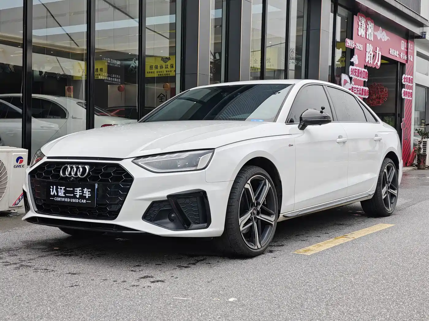 Audi A4L 2024 40 TFSI Luxury Dynamic