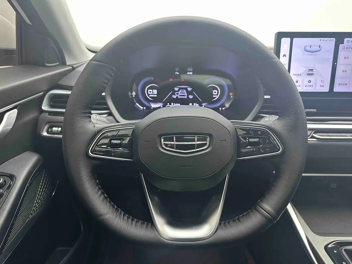 GEELY EMGRAND