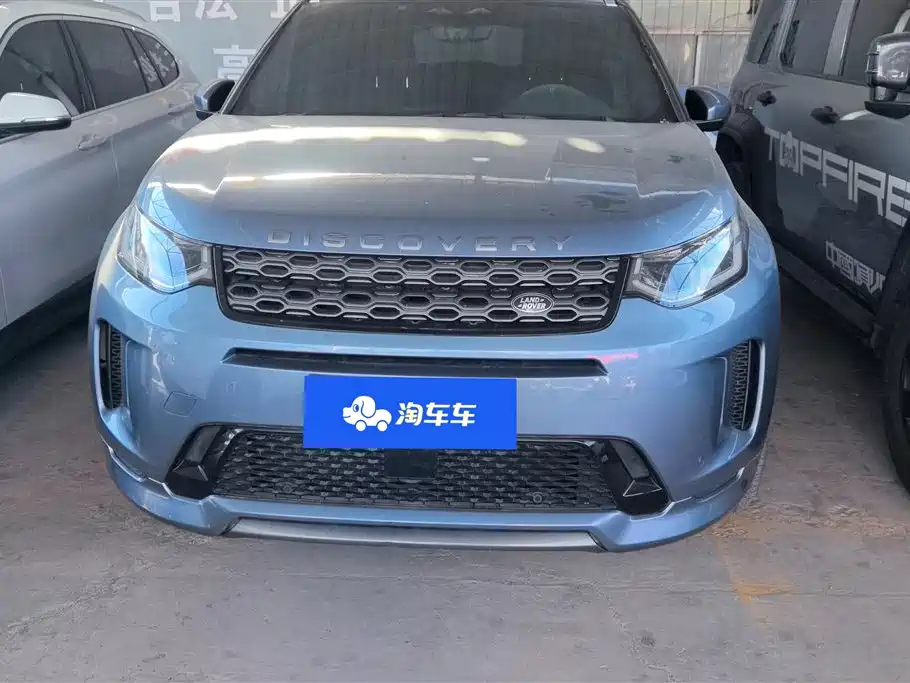 LAND ROVER DISCOVER SPORTS