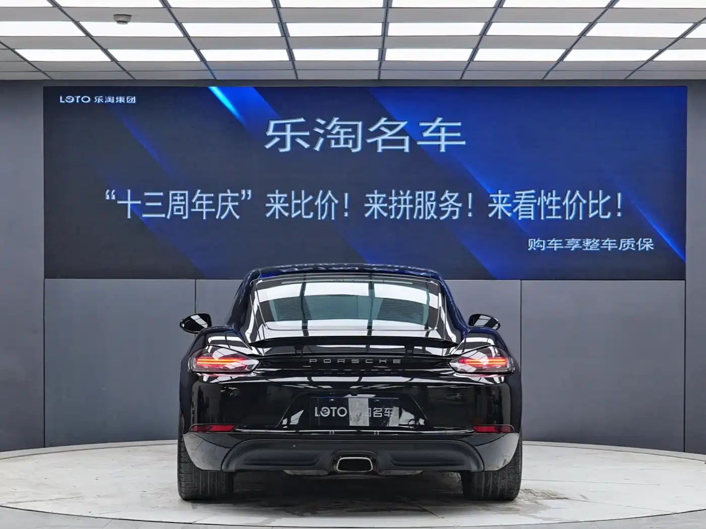 Porsche 718 2018 Cayman 2.0T фото 4