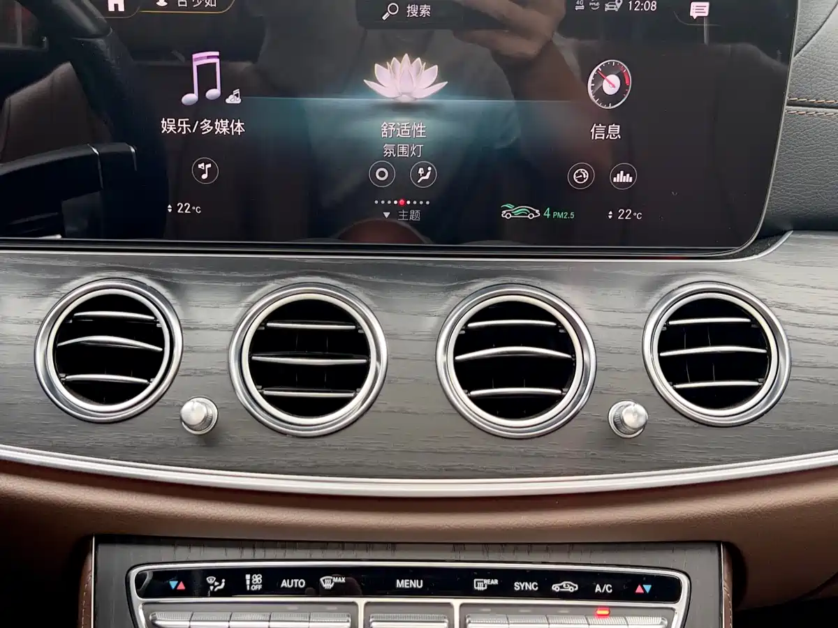 Mercedes-Benz E-Class 2022 Second Facelift E 300 L Sport Luxury фото 14