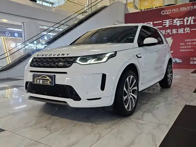 land-rover discover-sports