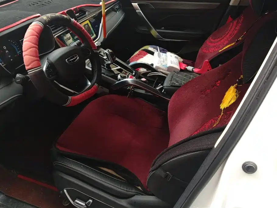 GEELY AUTOMOBILE BOYUE