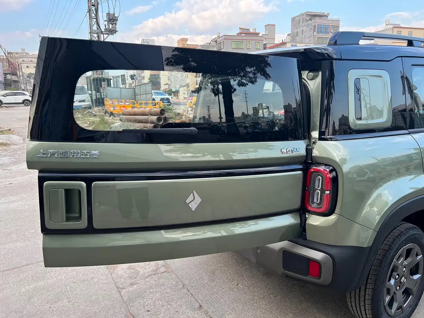 BAOJUN YUE ALSO PLUS