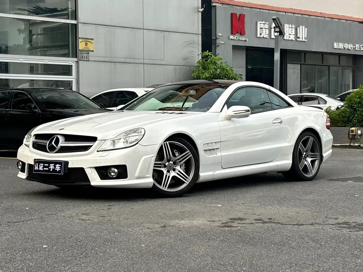 Mercedes-Benz SL-Class