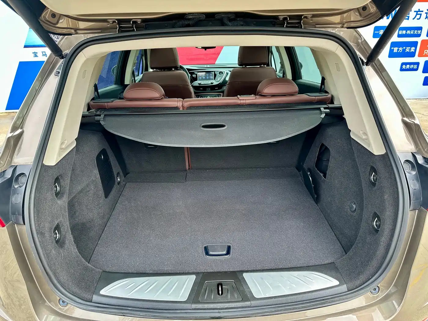 Buick Envision Plus 2019 20T FWD Luxury Model China VI фото 10