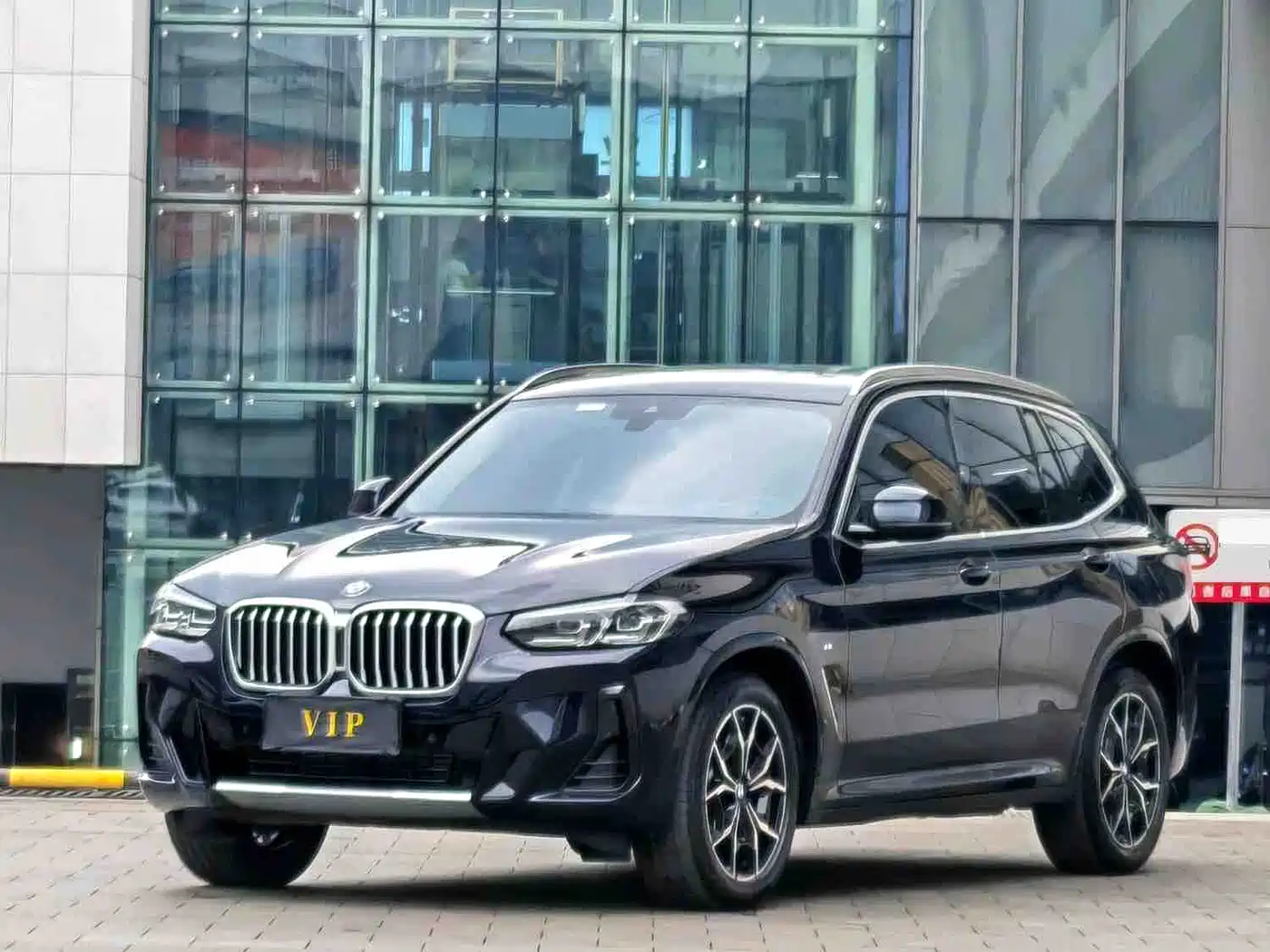 BMW X3 2023 xDrive25i M Sport Package