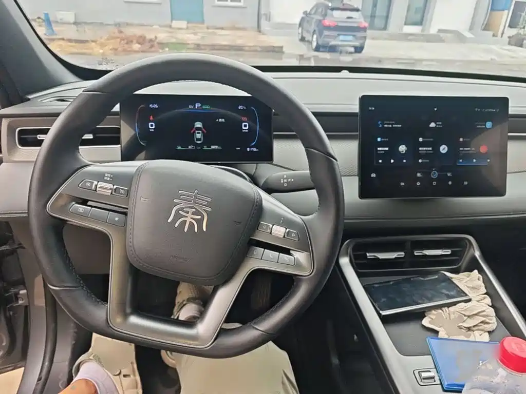 BYD Qin PLUS 2026 2026 DM-i Smart Edition 128KM Progressive