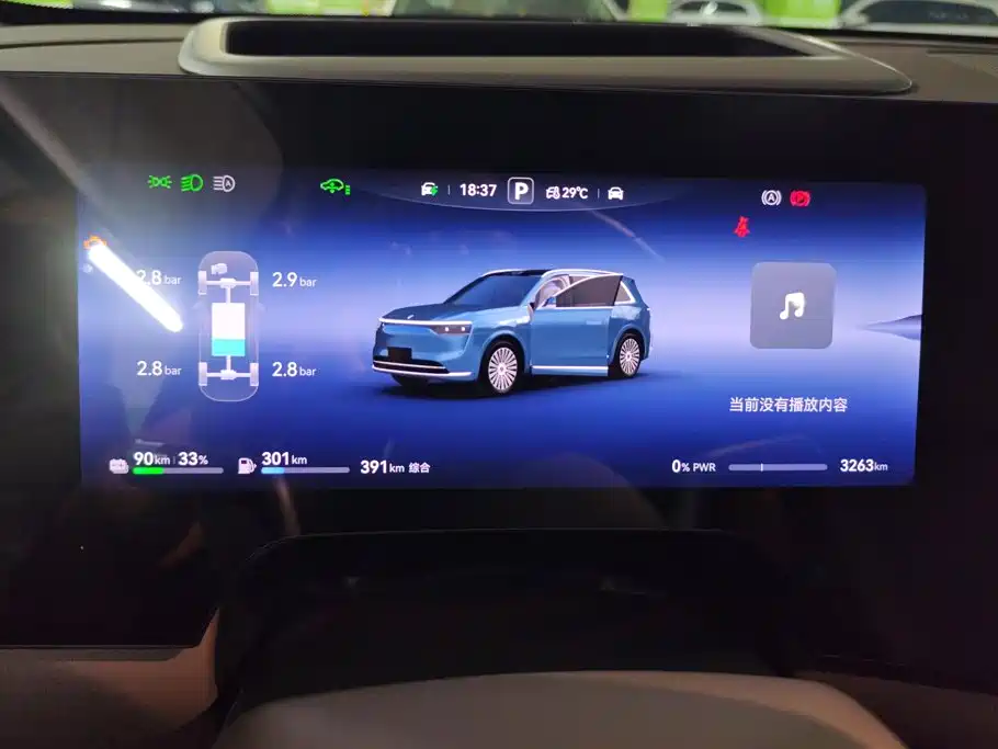 AITO Wenjie AITO M8 2026 2025 Range Extender Max+ Edition 53.4kWh 5-seater