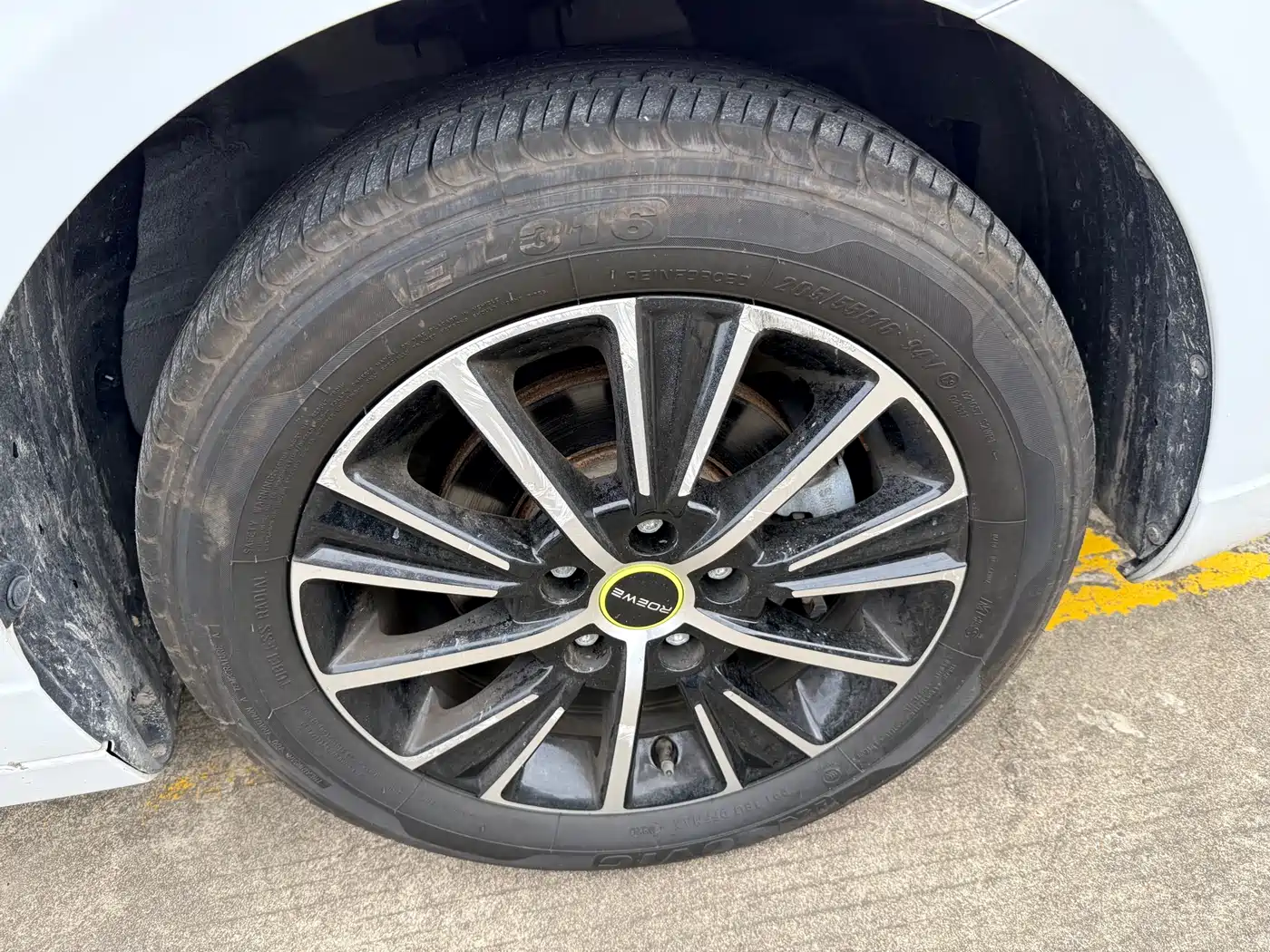 ROEWE I5