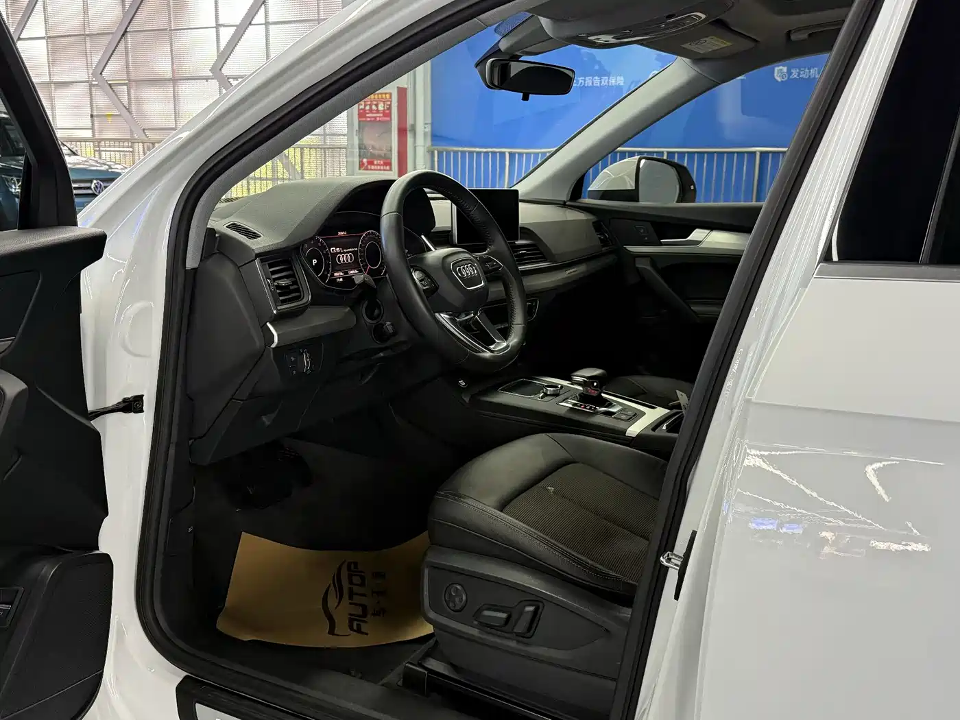 Audi Q5L 2018 40 TFSI Premium Fashion China VI фото 8