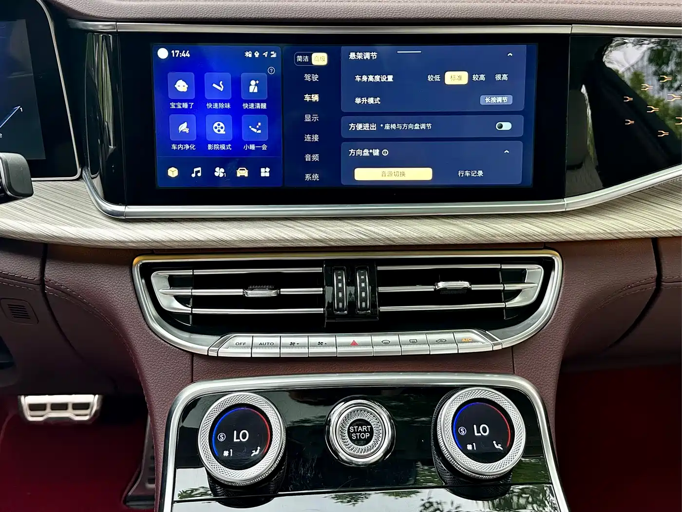 Hongqi H9 2020 3.0T Smart Connection Qi Chang Edition фото 8