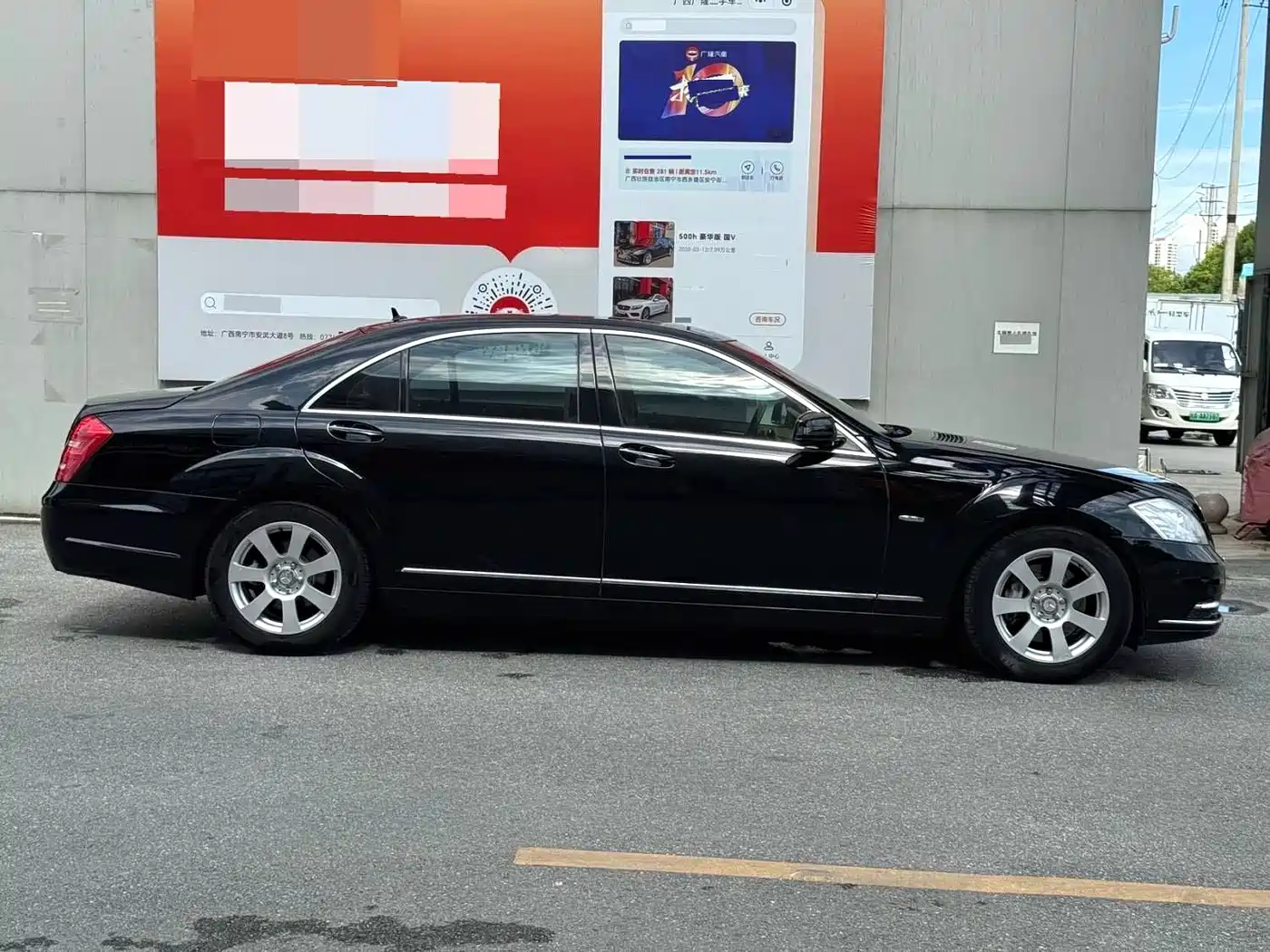 Mercedes-Benz S-Class 2012 S 300 L Business Grand Edition фото 4