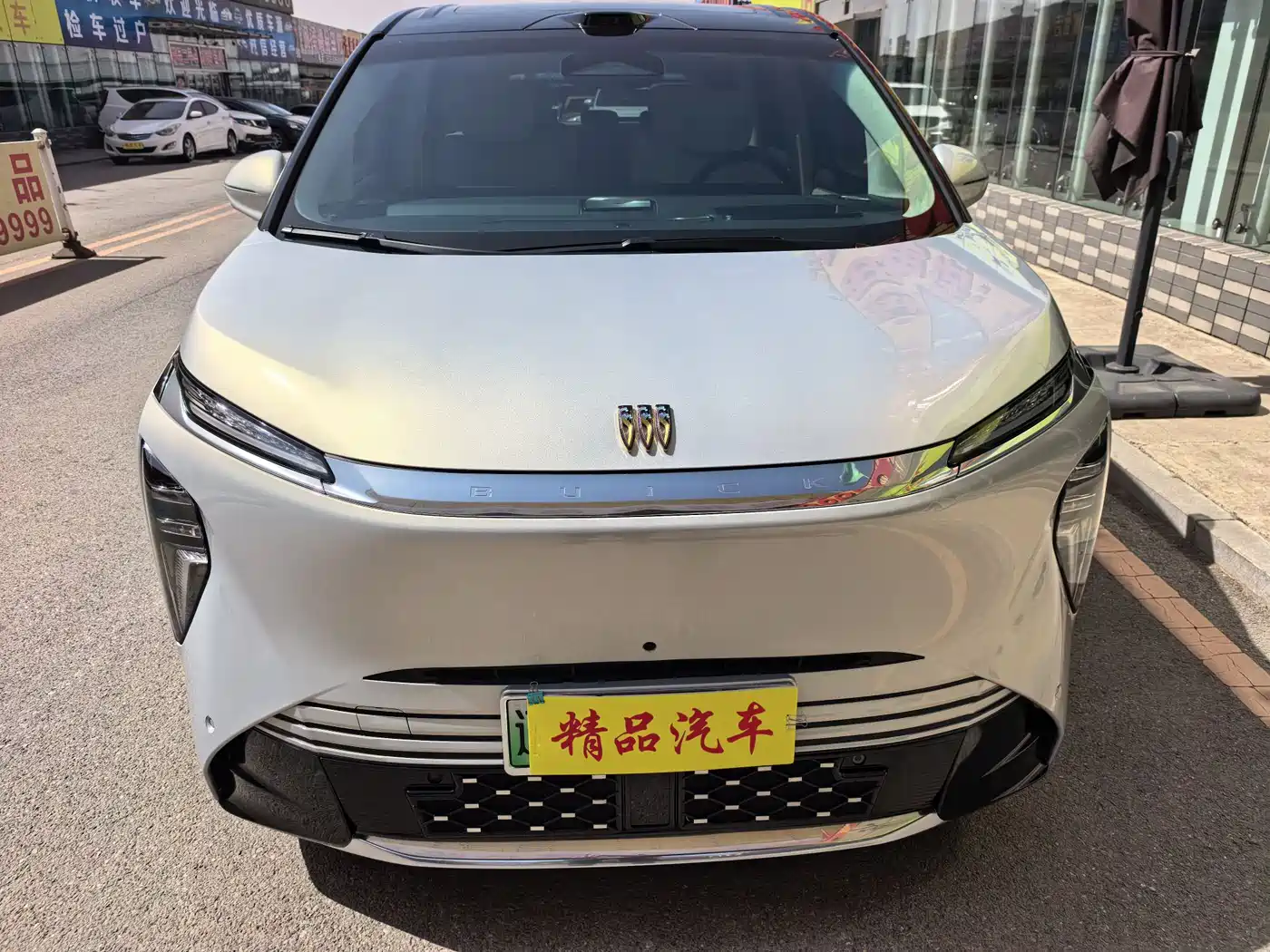 Buick Zhijing Shijia 2026 2026 Model PHEV Base Version