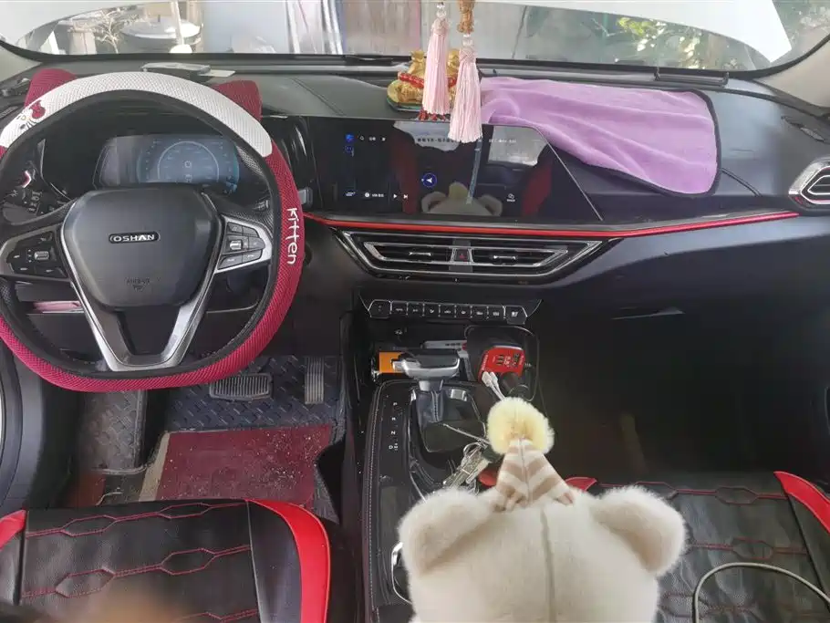 CHANGAN CHANGAN AUCHAN X5