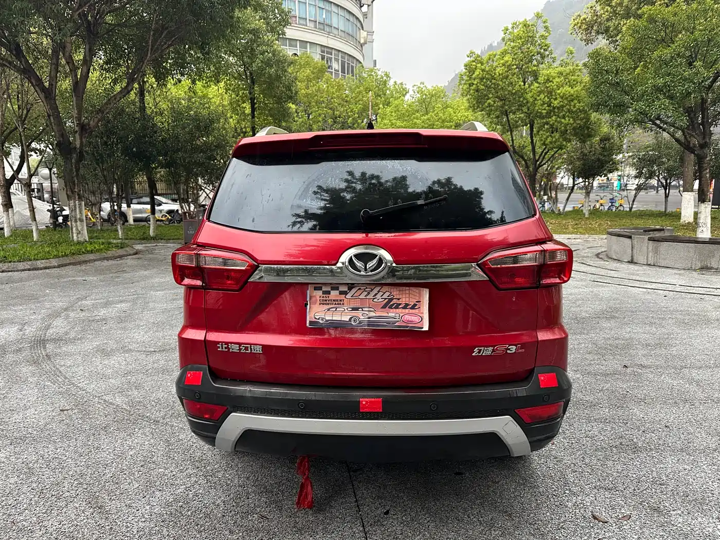 BAIC Huansu S3 2017 2016 S3L 1.5L Manual Premium