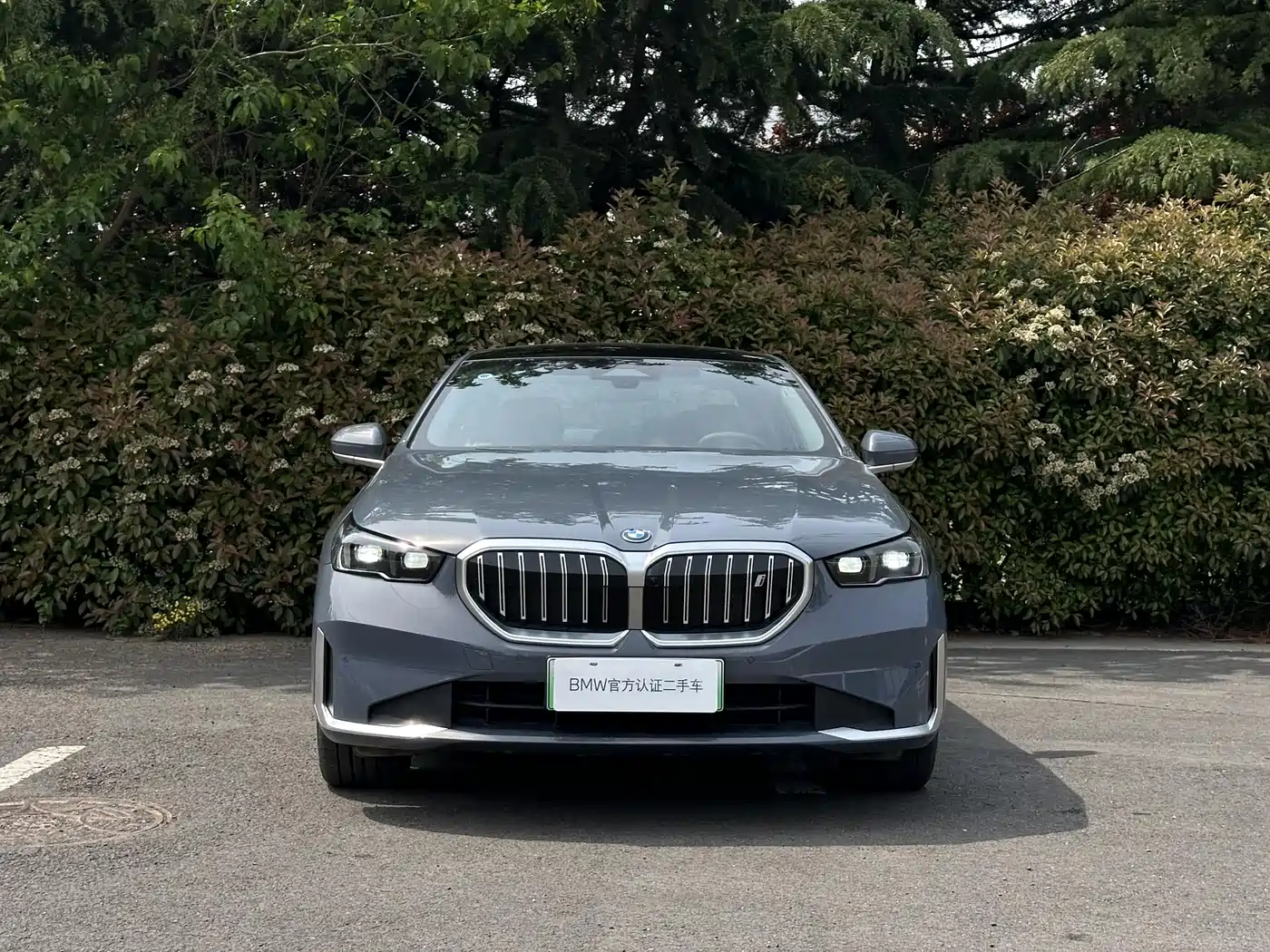 BMW I5