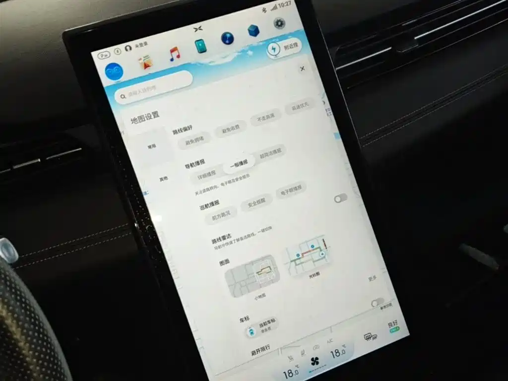 XIAOPENG G3