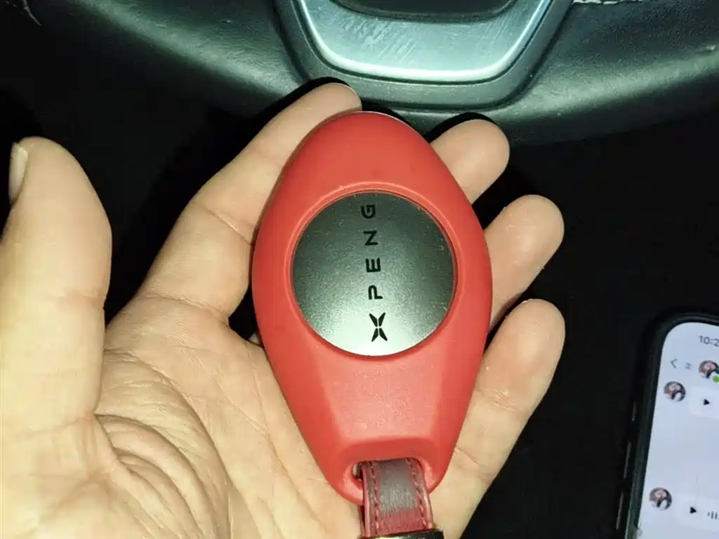 XIAOPENG G3