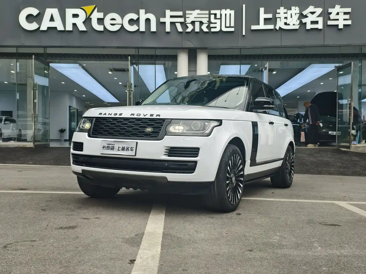 Land Rover Range Rover 2015 2015 3.0 TDV6 Vogue