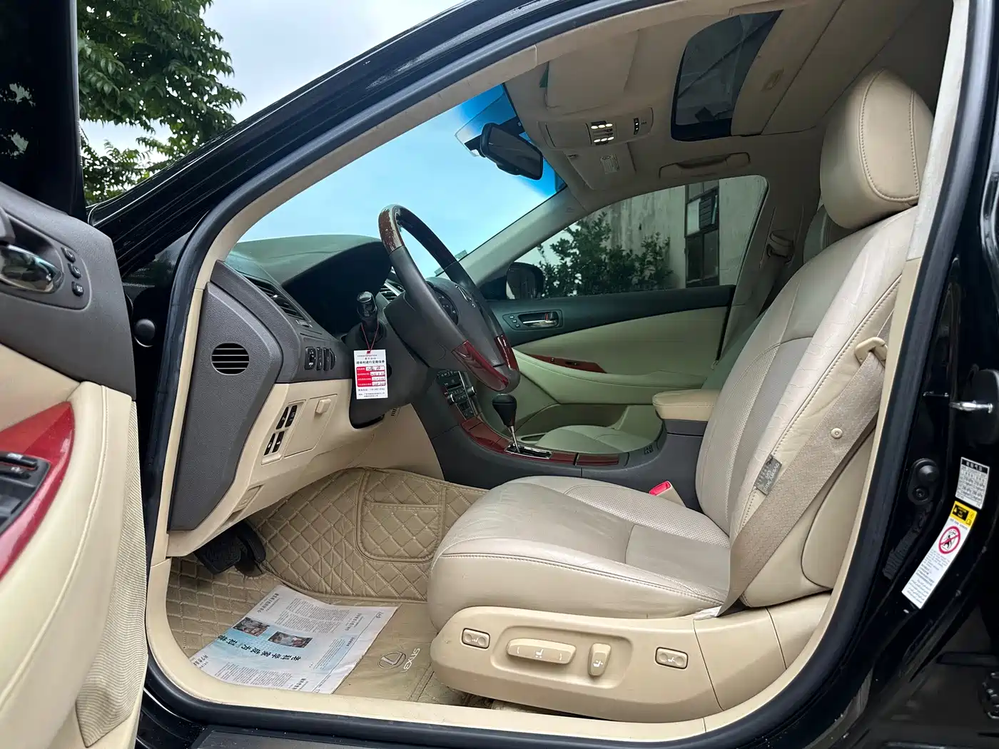 Фото 9 - Lexus ES