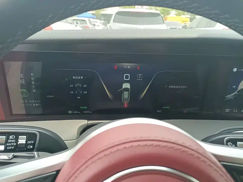 Hongqi E-HS9 2022 690km Qi Xiang Edition (6-seater) фото 12