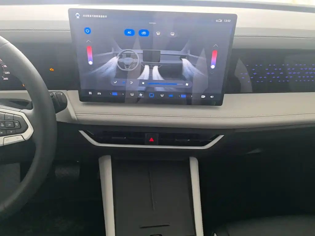 Jetta VS8 2026 2025 Smart Drive Edition