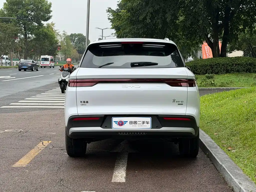 BYD Song Pro New Energy 2026