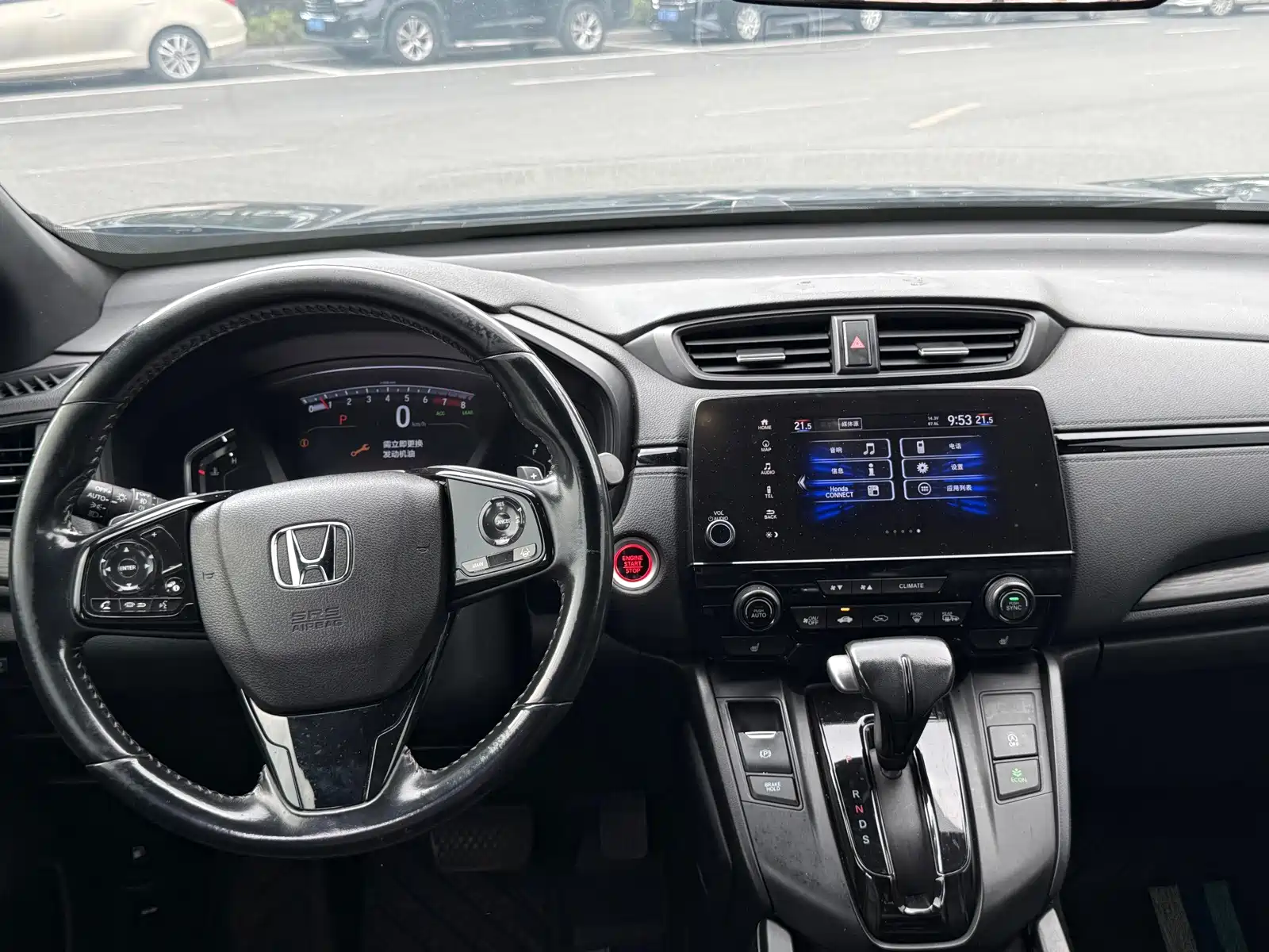 Фото 8 - Honda Breeze