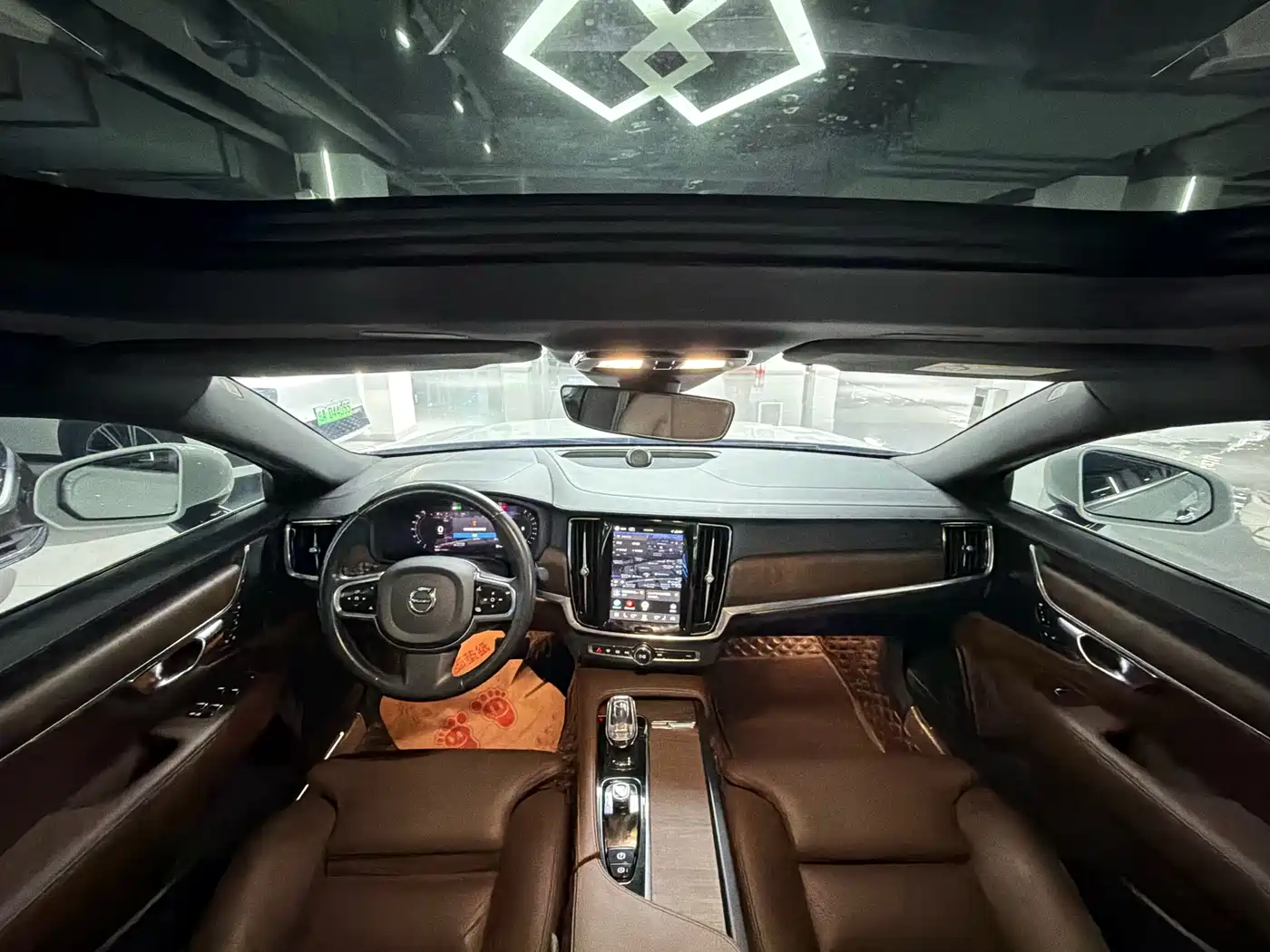 Photo 9 - Volvo S90