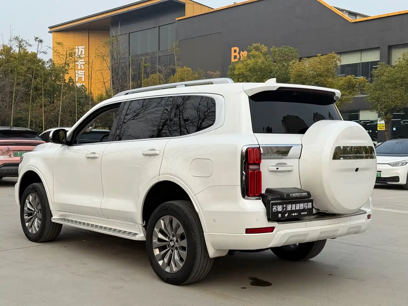 TANK TANK 500 NEW ENERGY