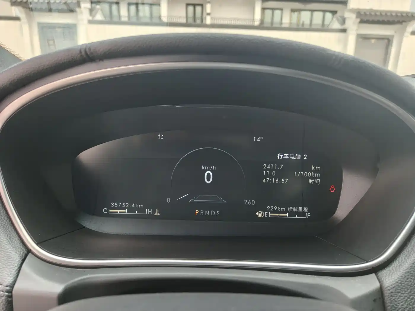 LINCOLN NAVIGATOR (IMPORT)