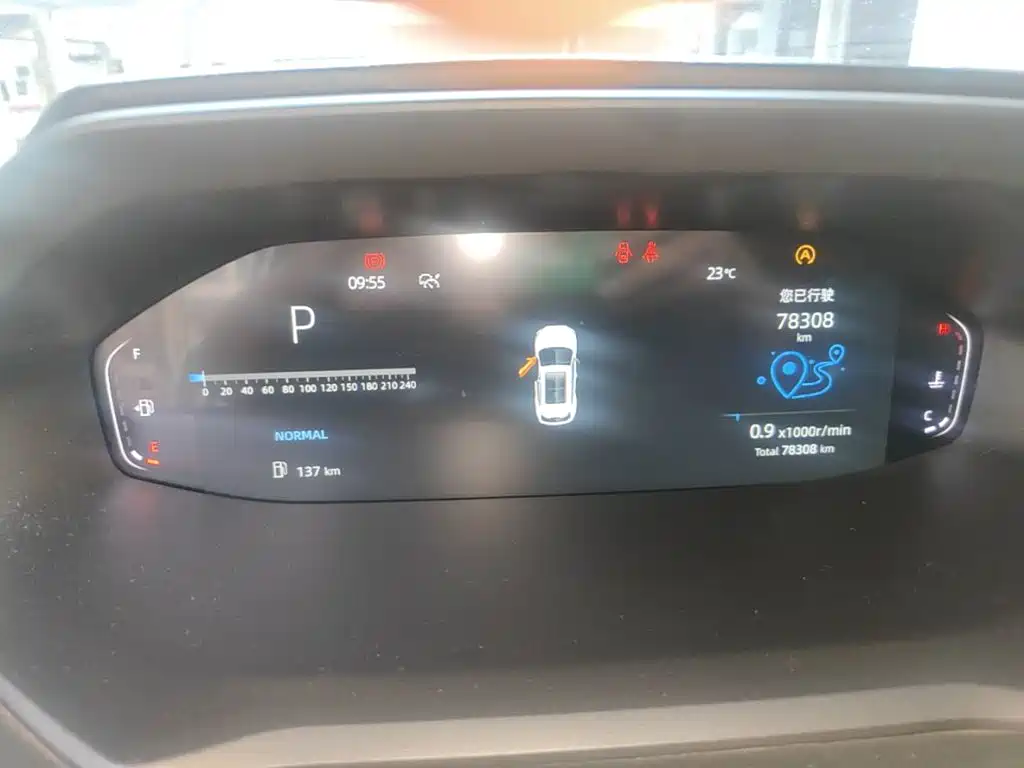 Фото 12 - Changan CS55 PLUS