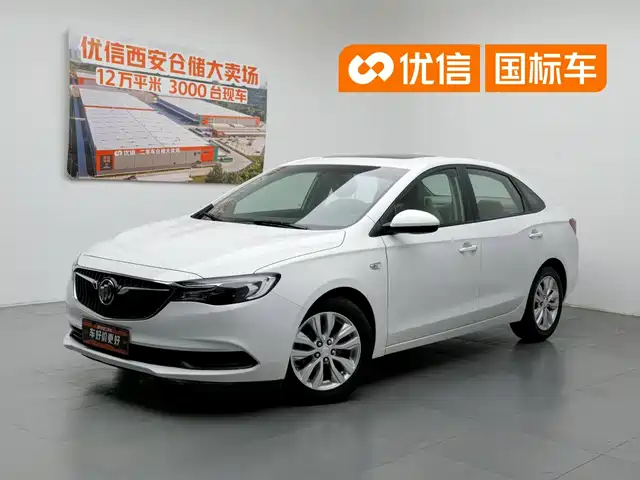 Buick Excelle 2021 Exemplar 1.5L Auto Elite — фото 1