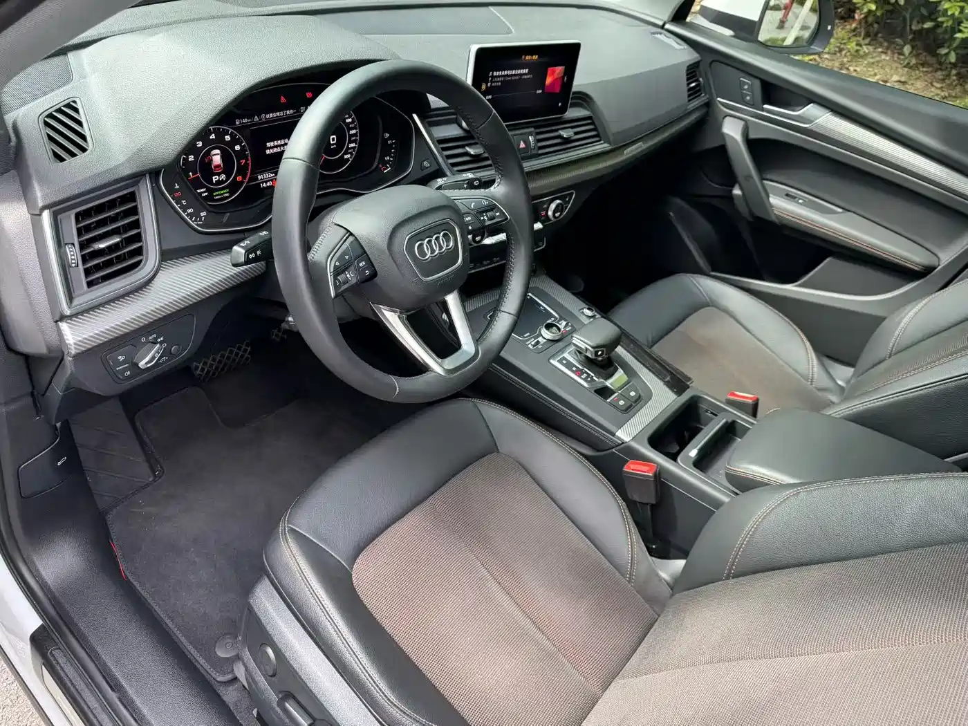 Audi Q5L 2020 45 TFSI Exclusive Fashion фото 4