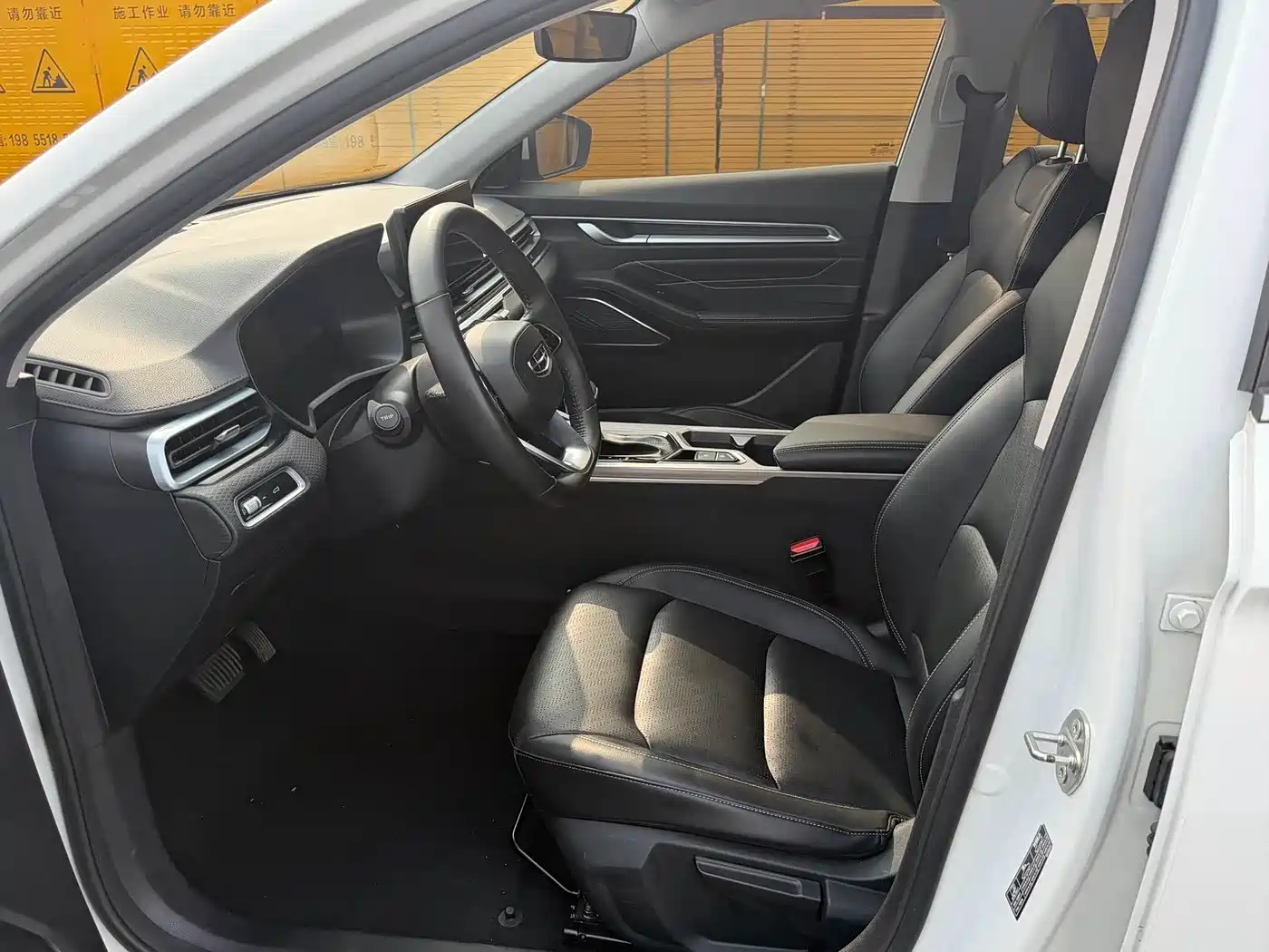 GEELY AUTOMOBILE EMGRAND