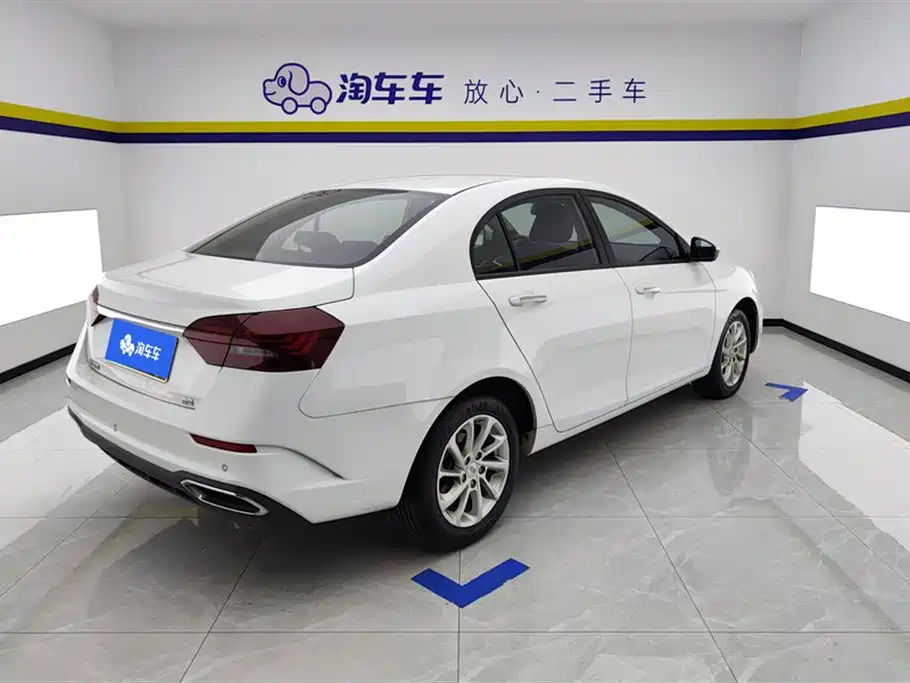 GEELY AUTOMOBILE EMGRAND