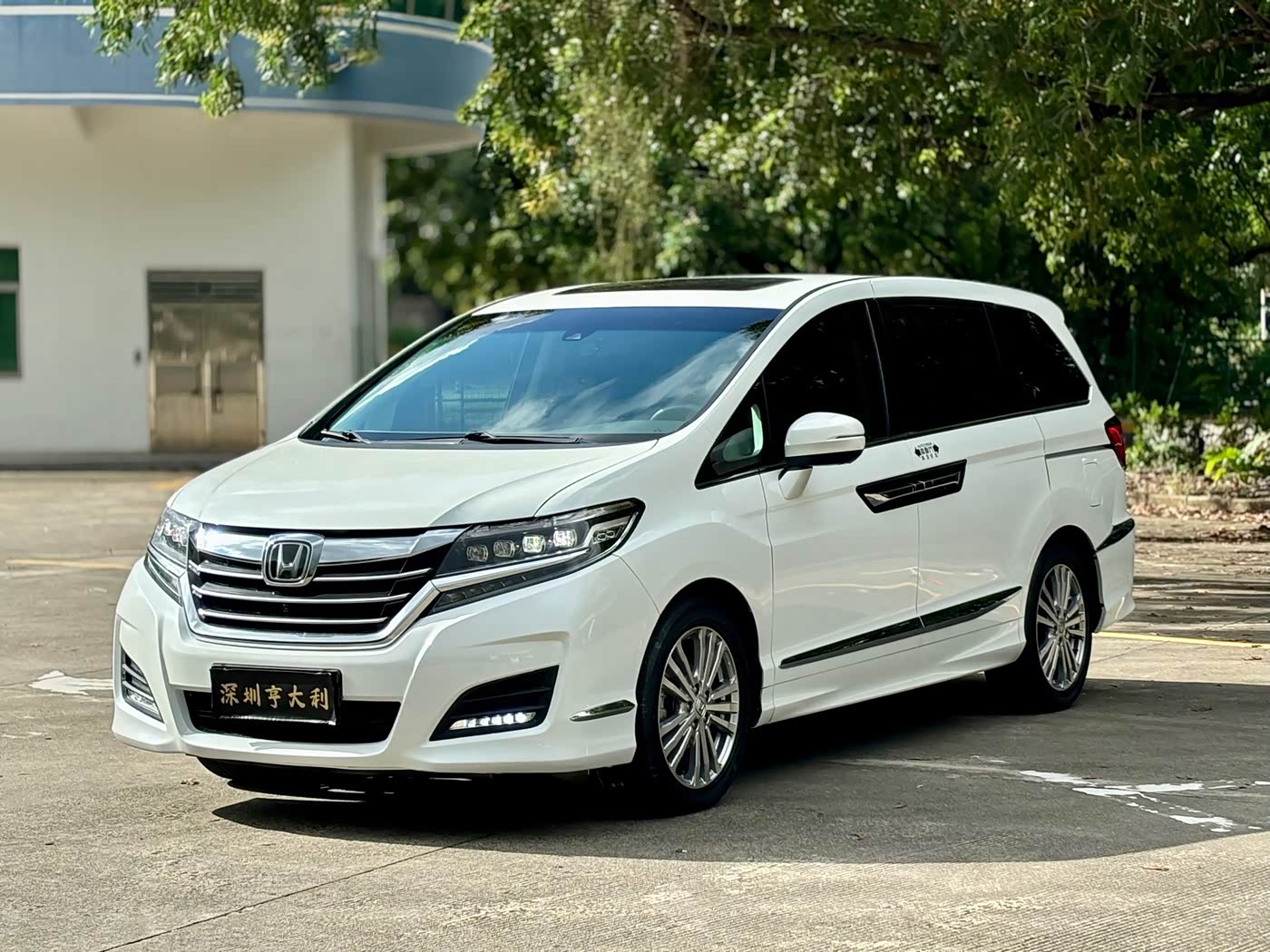 Honda Elysion