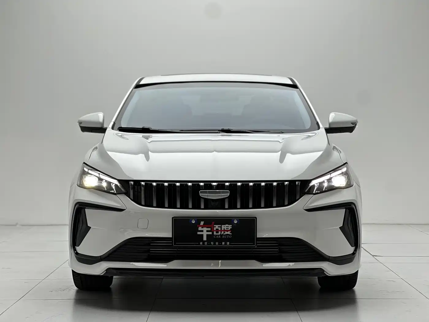 GEELY AUTOMOBILE BINRUI