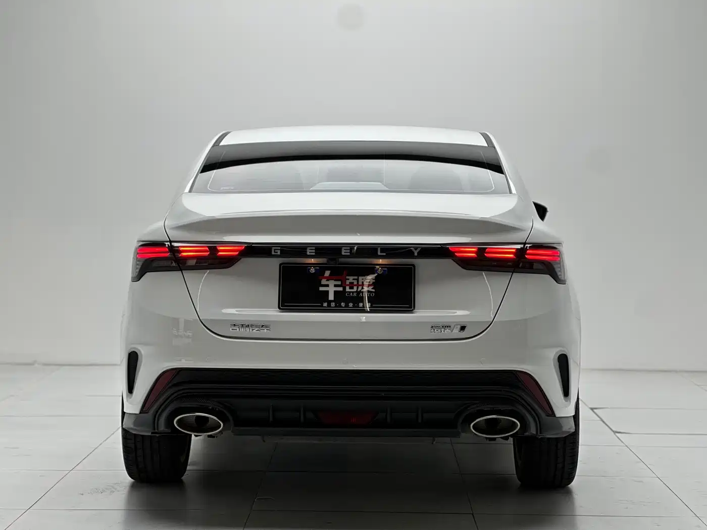 GEELY AUTOMOBILE BINRUI