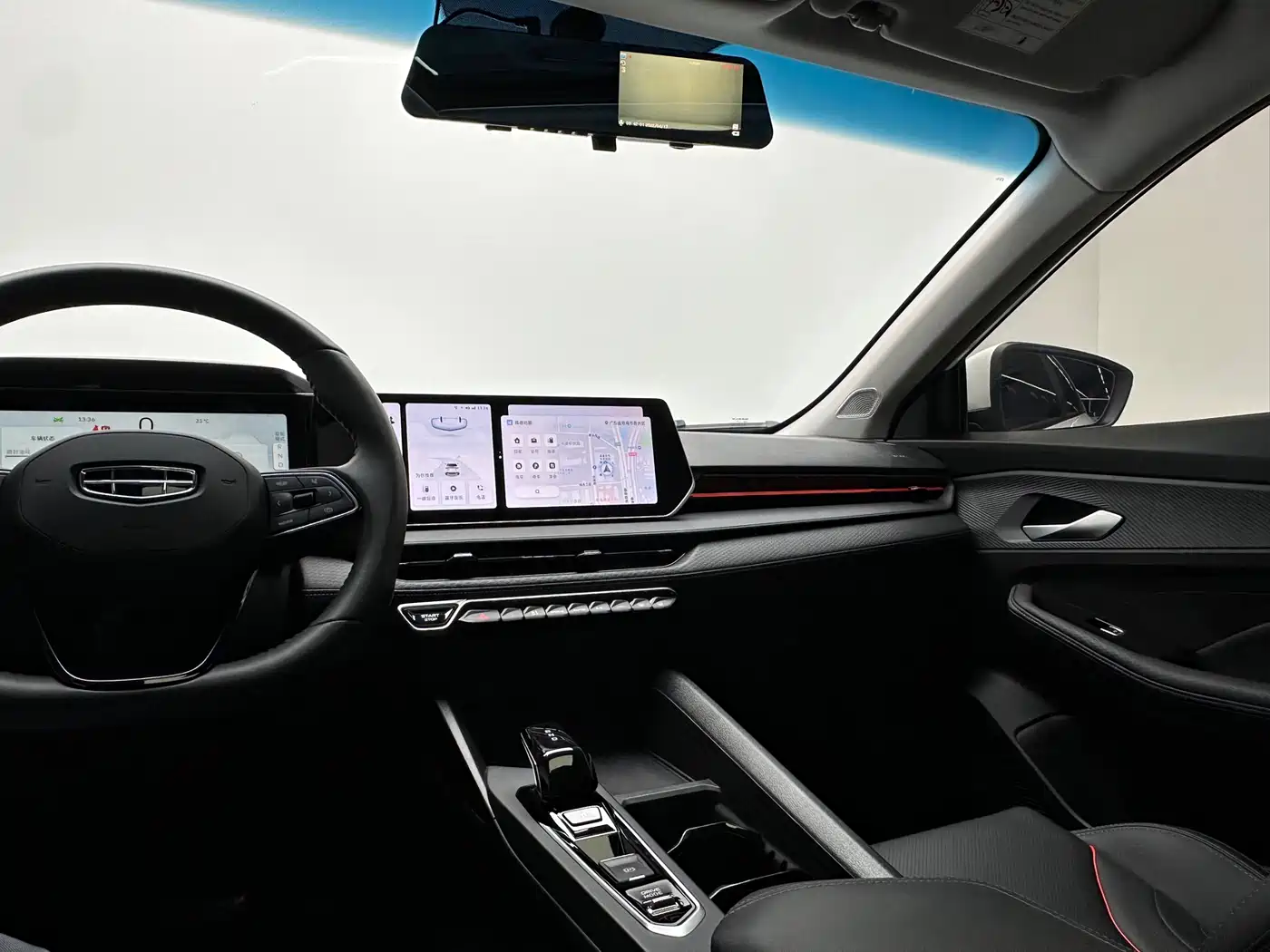 GEELY AUTOMOBILE BINRUI