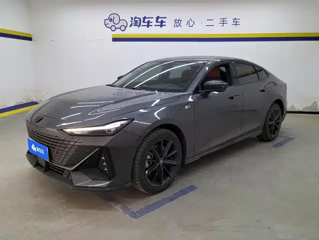 chang'an uni-v-smart-idd