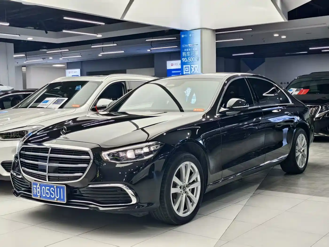 Mercedes-Benz S-Class 2023 Model S 400 L Business Edition