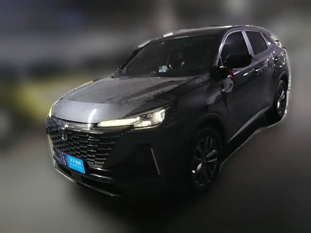 Changan CS55 PLUS 2023 2nd Gen 1.5T DCT Youth Edition