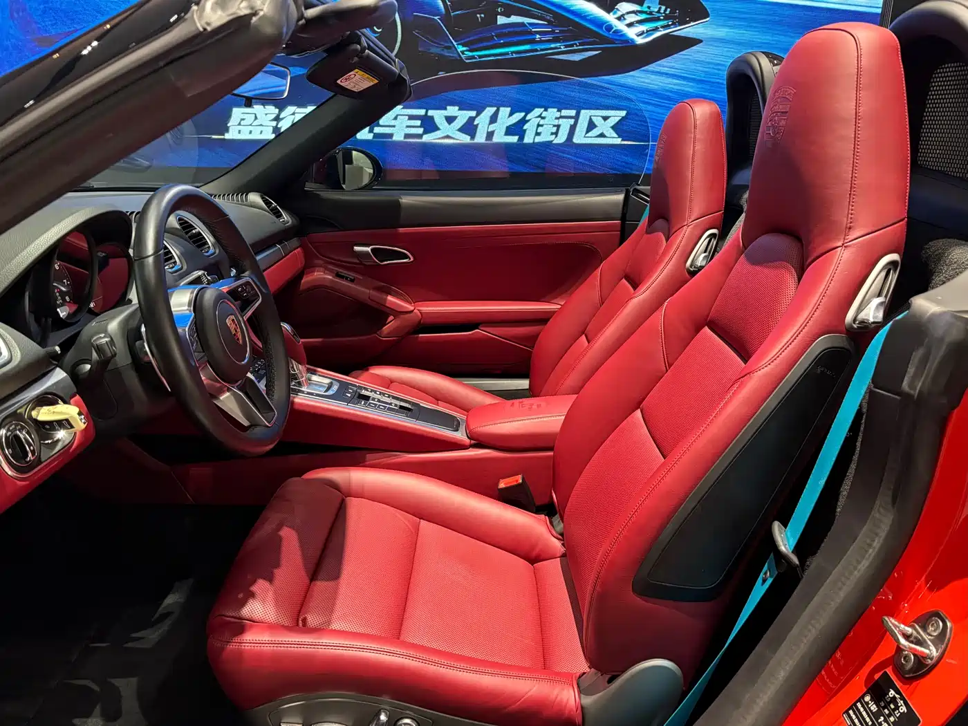 Porsche 718 2020 Boxster 2.0T фото 11