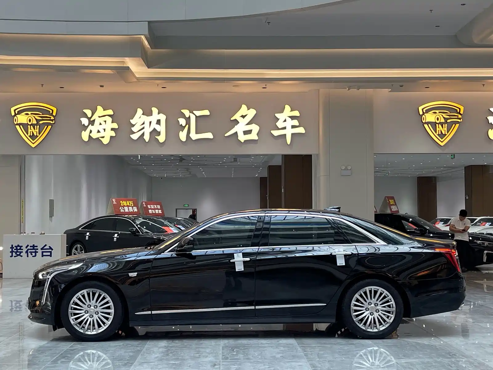 Фото 3 - Cadillac CT6