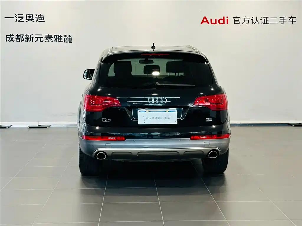 Audi Q7 2008 2007 3.6 FSI quattro Luxury